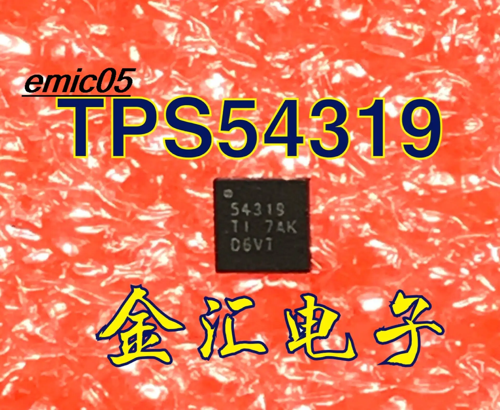 

5pieces Original stock TPS54319RTER TPS54319 54319 QFN16