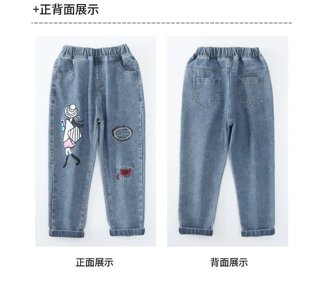 High Waist Baggy Jeans Girls Fashion Comfy Casual Straight Leg Loose Pants  Kids Jeans Washed Children Pencil Trousers New 3-14 Y - AliExpress