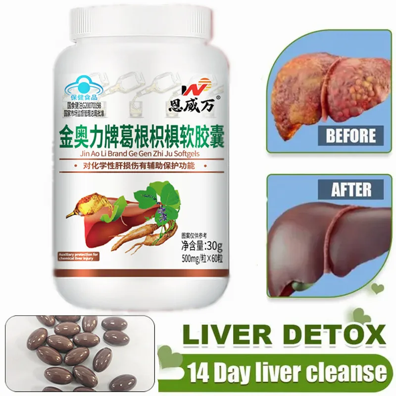 Liver Detox Cleanse Care Capsules Improve Liver Function Prevent Fatty Support Gallbladder Health