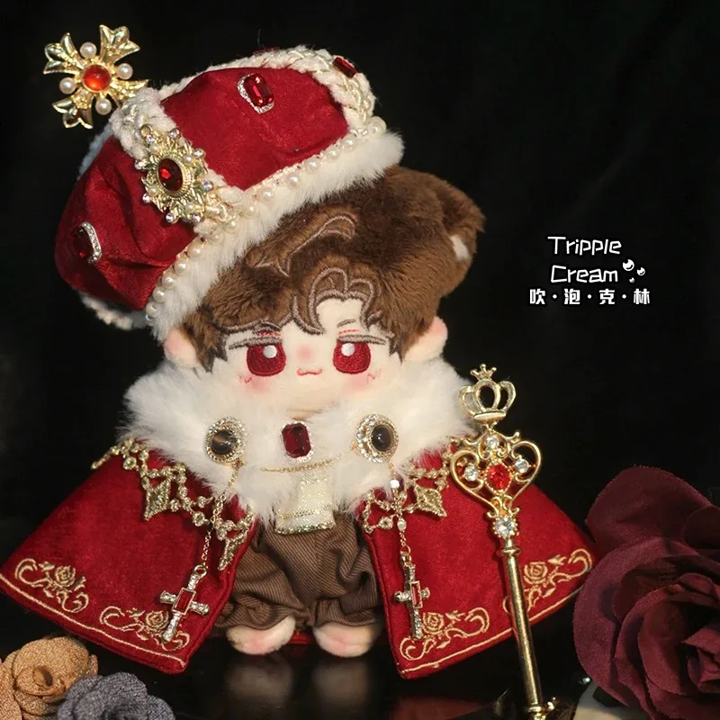 

Для 10 см Великолепная серия коронации королевская накидка благородный женский костюм Плюшевая Кукла наряд Одежда Аксессуары для косплея