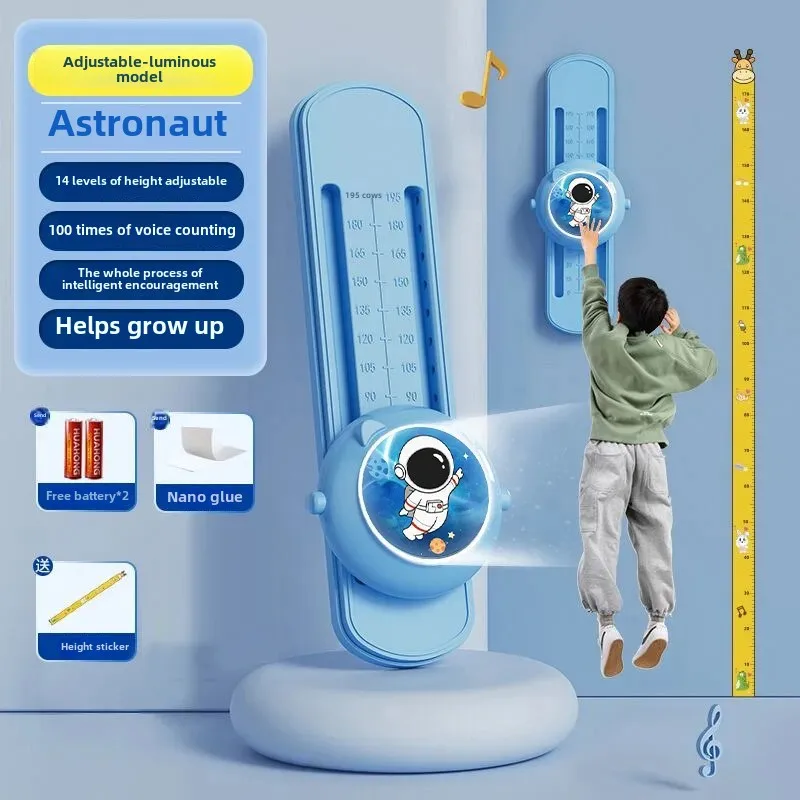 Children's Moveable Glowing Timer Training Equipment Smart Astronaut Rabbit Fitness Tracker High Jump Training Tool For Kids