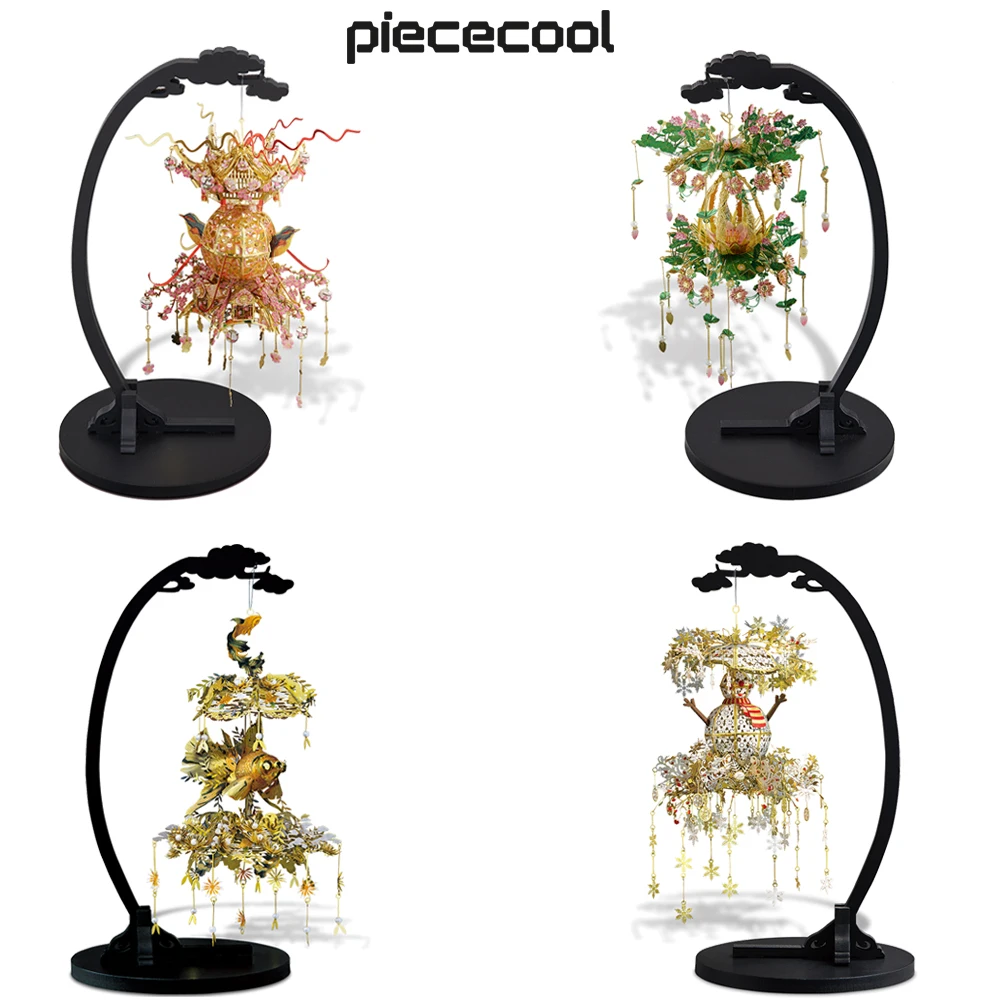 Piececool 3D Puzzle Metal Model Four Seasons Lantern Model Building Kits DIY Kit Jigsaw for Adult Teen Gifts piececool 3d metal puzzle saint basil s cathedral model building kits jigsaw teen diy toys