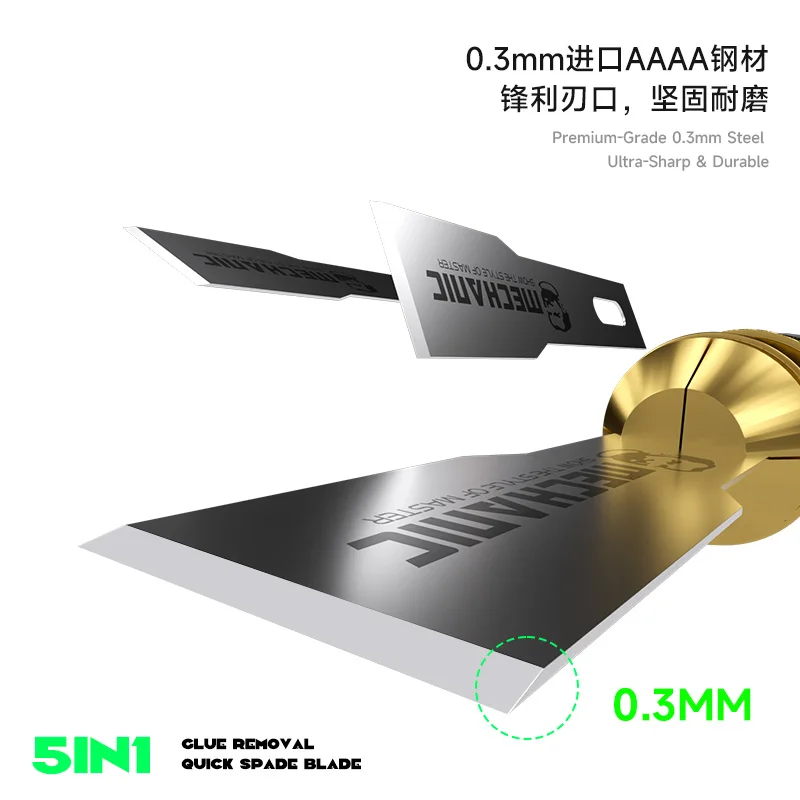 MECHANIC FS-51 접착제 제거용 삽날 세트 전문가용 프라이 나이프 세트 PCB IC CPU 디깅용 스테인리스 스틸 블레이드 포함
