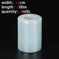 120mm-3rolls