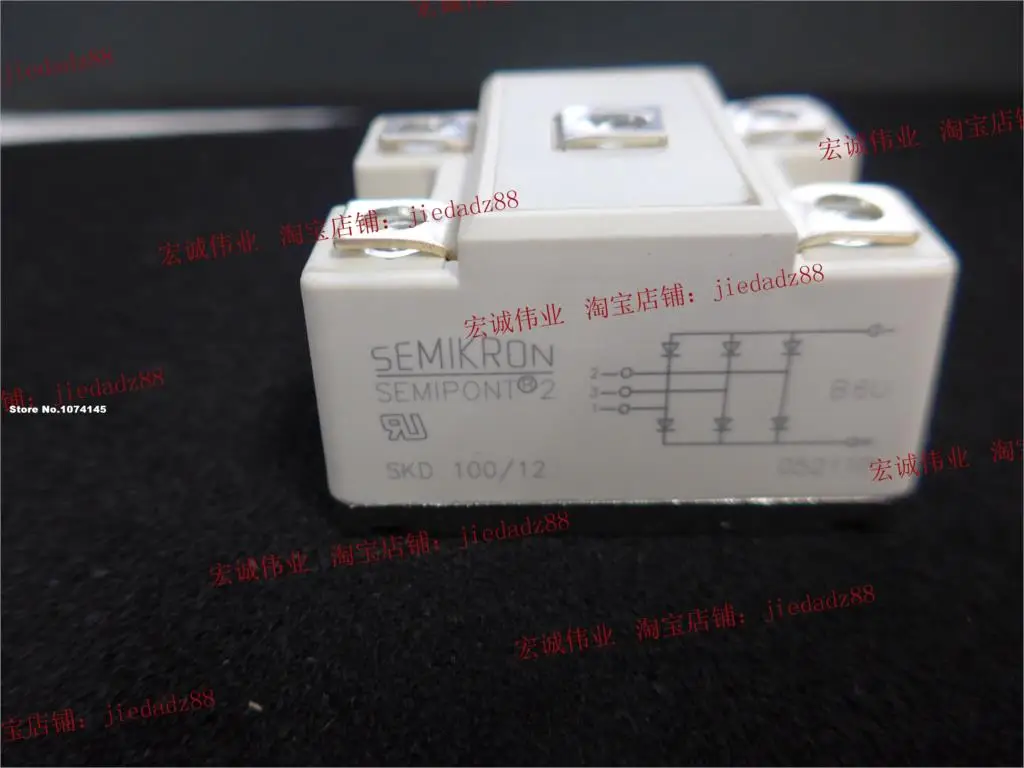 SKD100/12 IGBT power module