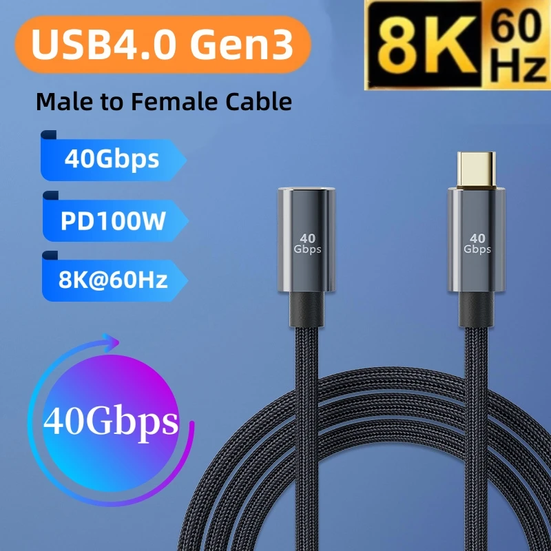 Кабель USB Type-C «Папа-мама», PD100W 5A, кабель для быстрой зарядки USB Type-C на Type C, 8K @ 60 Гц, 40 Гбит/с, кабель для передачи данных для Macbook Pro Кабель USB Type-C «Папа-мама», PD100W 5A, кабель для быстрой зарядки USB Type-C на Type C, 8K @ 60 Гц, 40 Гбит/с, кабель для передачи данных для Macbook Pro