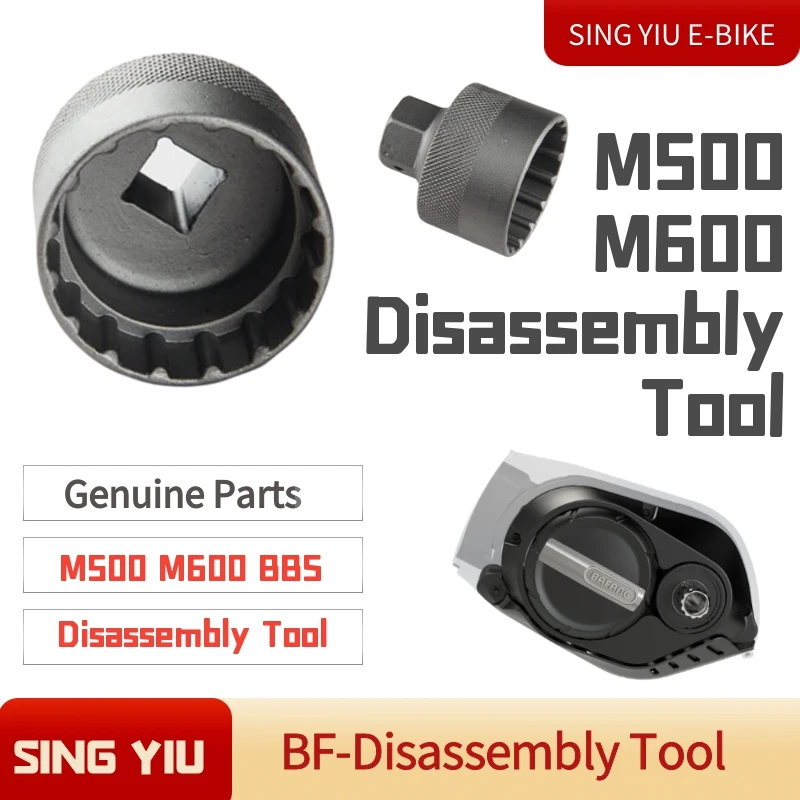 E-BIKE Bafang Mid-Mounted Motorr Installation Tool M500 M600 M620 BBS0102/HD Crankshaft Nut Bolt Installation Tool electric bike mounting tool