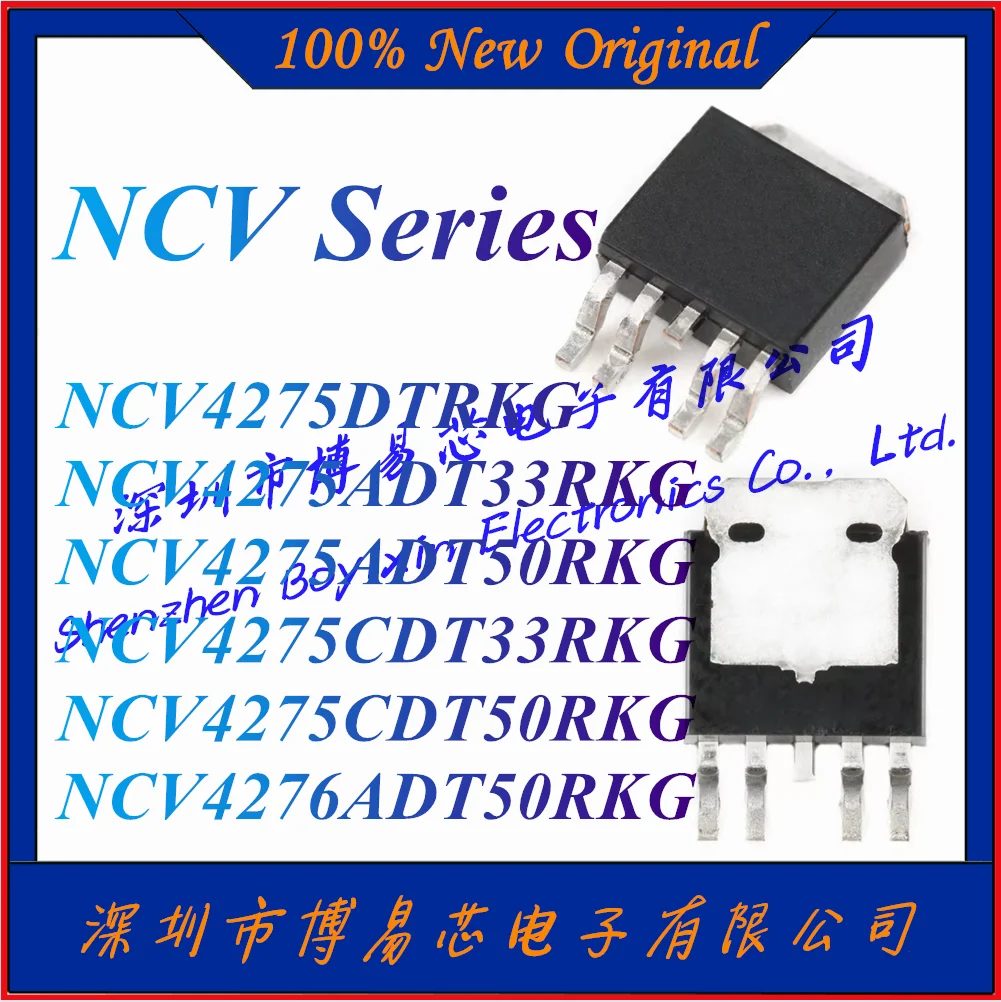 

NEW NCV4275DTRKG NCV4275ADT33RKG NCV4275ADT50RKG NCV4275CDT33RKG NCV4275CDT50RKG NCV4276ADT50RKG Low dropout regulator chip