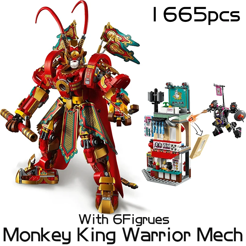 1665pcs Monkie Kid Series Monkey King Ultra Mech Building Blocks