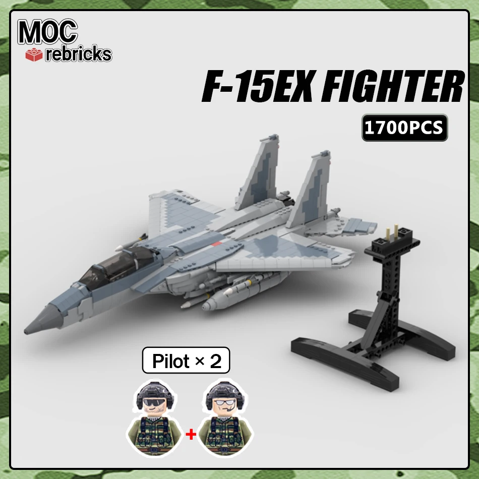 

Военные кирпичи, новые модели боевых искусств США, строительный блок MOC, Вторая мировая война, оружие, строительные блоки для мальчиков, игрушки в подарок