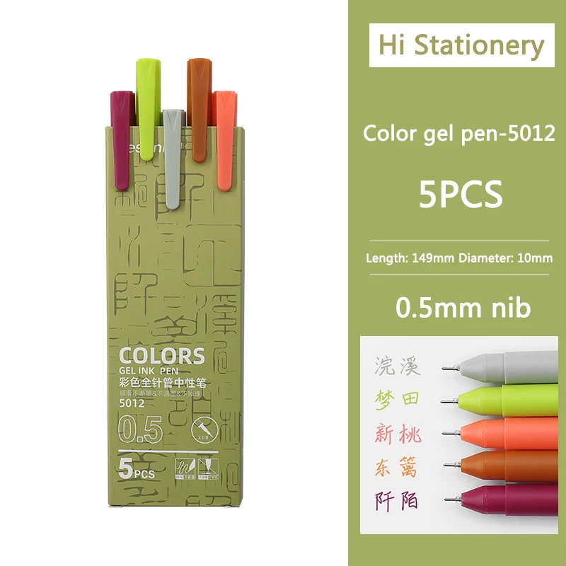 %E3%80%90HOT%E3%80%91%205Pcs/Set%206%20Styles%20Color%20Gel%20Pens%20Cute%20Kawaii%20Korean%20Japanese%20Stationery%20Back%20To%20School%20Supplies%20Office%20Accessories%20-%20Image%203