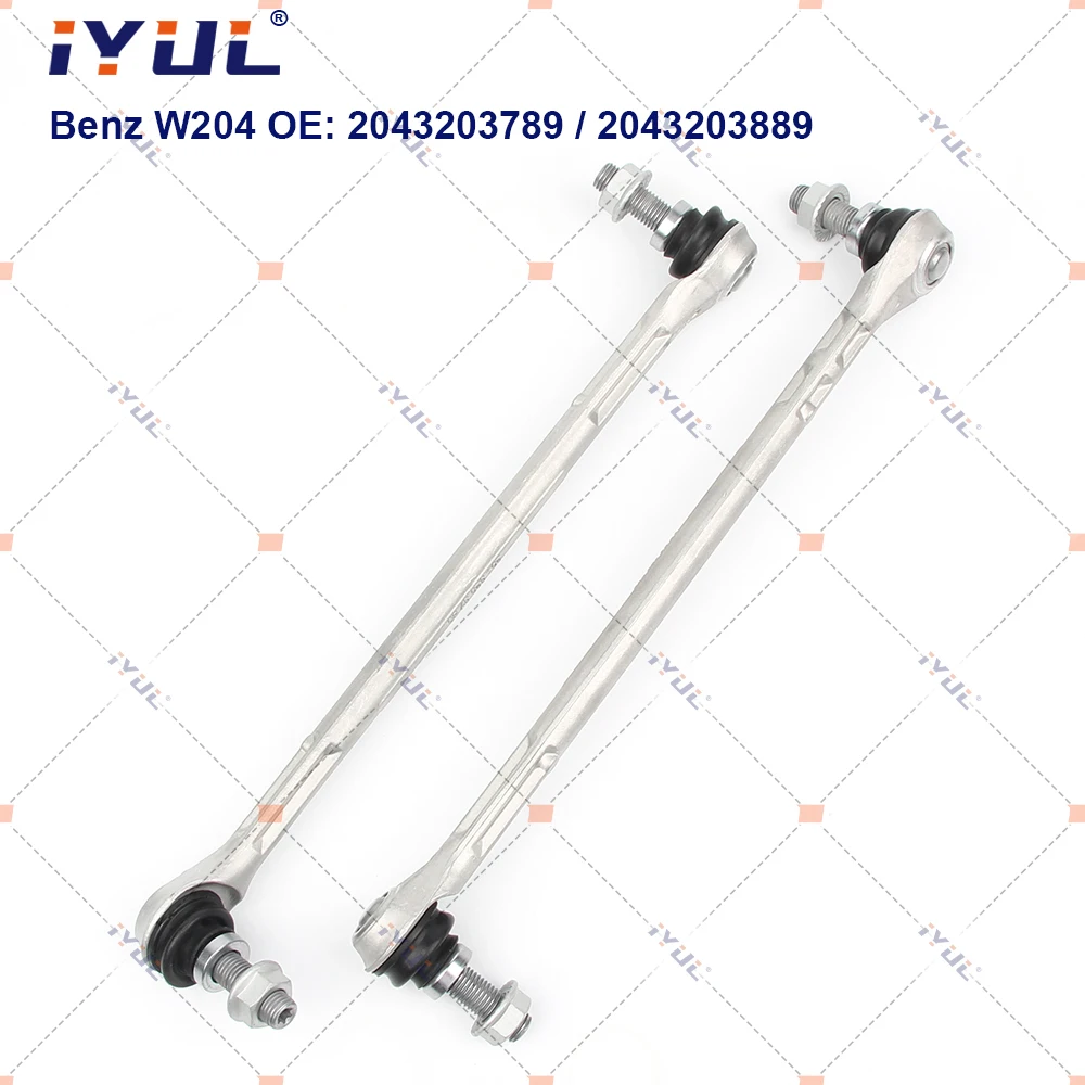 Front Axle Sway Bar End Stabilizer Link Ball Joint Mercedes Benz C-Class W204 S204 E-Class A207 C207 SLK R172