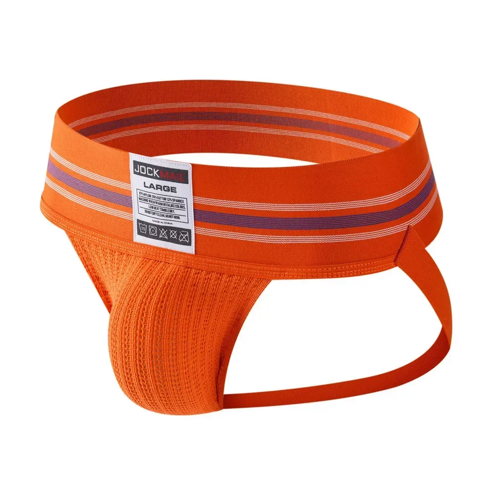 Male Underwear Male Lingerie Mens Athletic Supporter Jockstrap