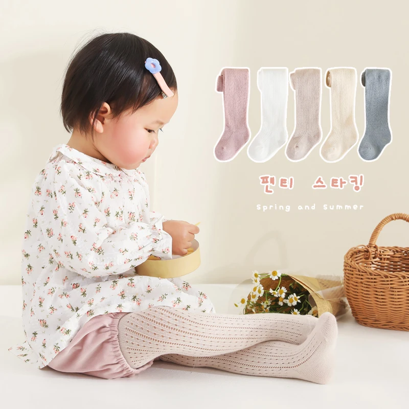 

2022 Spring Summer New Baby Girl Tights Children Combed Cotton Pantyhose Hosiery Kids Fishnet Toddler Breathable Stockings