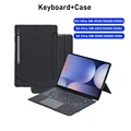 Keyboard Case
