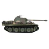 Coolbank 3879-1 German LeopardG 1/16 Electric Remote Control Main Battle Tank Model 2.4 Gh Wireless Vehicles Model With Sound 5