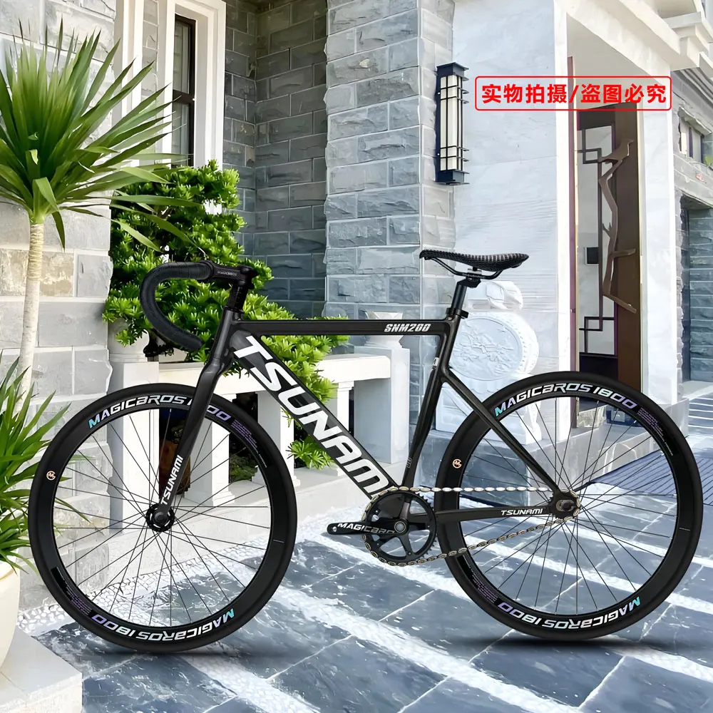 Racing Fixed Gear Bike Frame And Fork Tsunami SNM200 Aluminum