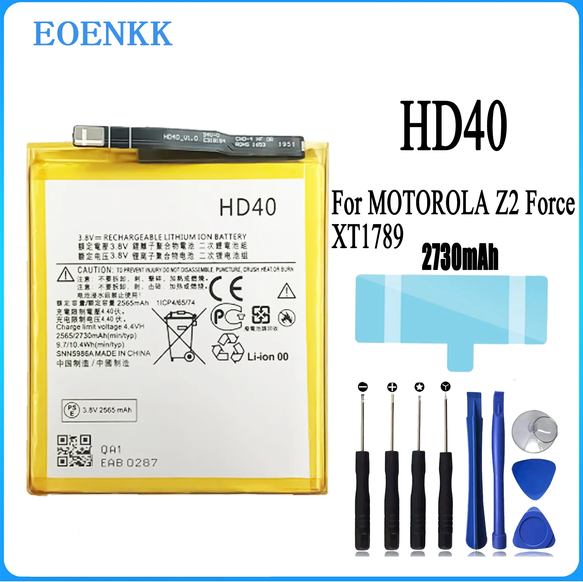 Moto Phone Z2 Force Cameron Sino Replacement Battery For Motorola