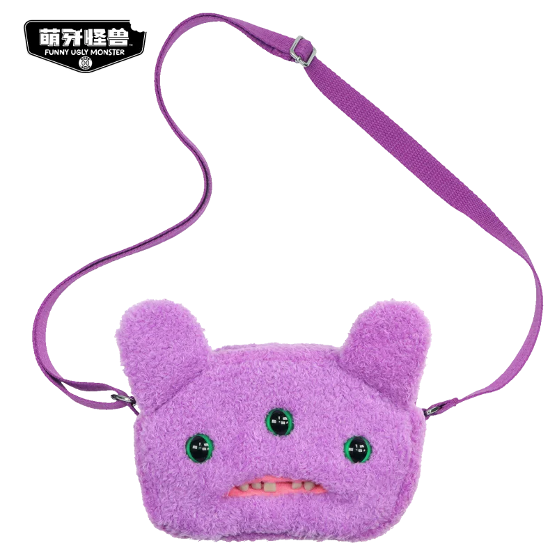 Original Fuggler Umhängetasche Plüschtiere LORD LONG EARS ANNOYED ALIEN OOGAH BOOGAH Stofftiere Puppen Schultertasche Geschenke – Detail 11