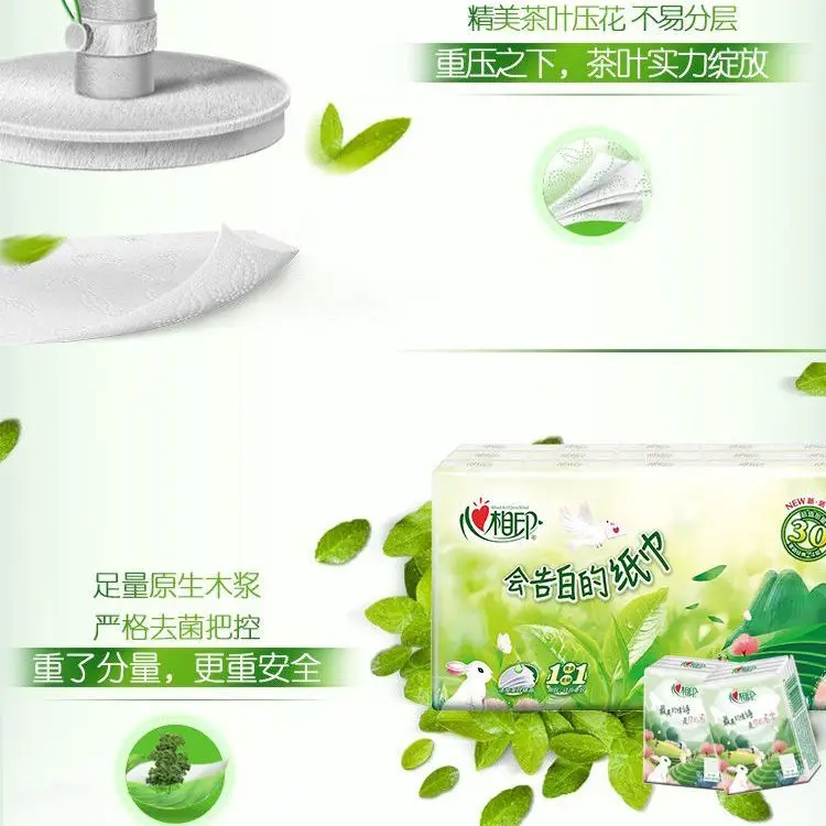 30 Packs Tea-scented Handkerchief Paper Towels 4Ply Thickened Portable Small Packs of Napkins Facial Tissues Wet Water Available
