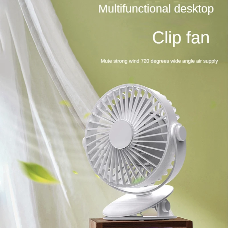 

Multifunction Clipped Fan 360° Rotation 3-Speed Wind USB Desktop Fan Portable Silent Air Conditioner Bedroom Office