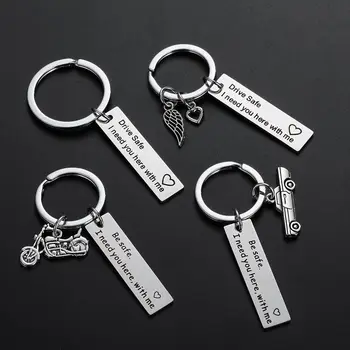 Custom Keyring Engraved Key Ring Stainless Steel Car Key Chain Drive Safe Keyring I Need You Here with me Men Keychain Gift 1