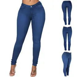 Cool  Women Jeans Retro Butt-lifting Lady Skinny Jeans Slim Fit Button Zipper Fly Denim Trousers for Office