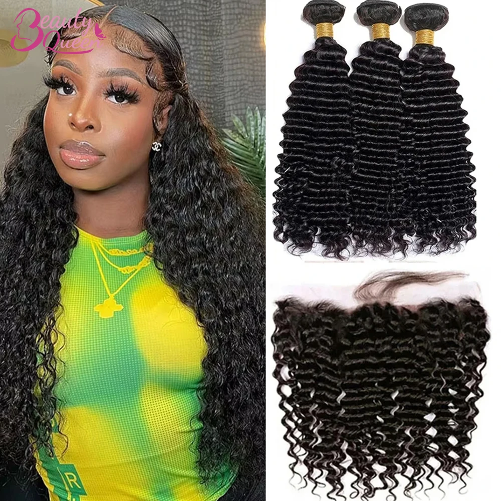 Water Wave Bundles With Frontal Wet and Wavy Curly Human Hair Bundles With Closure Frontal 13x4 Brazilian Hair Weave Extensions