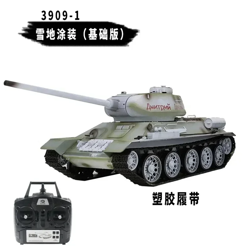 Russian Tank 1:16 Rc T34/85 Painted Snow Version Tank Competitive Gun Turret Rotating Remote Control Simulation Model Toy 3