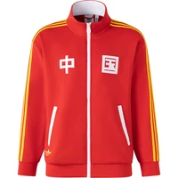 Adidas Originals Veste rayée à col montant pour hommes et femmes KA5256 5