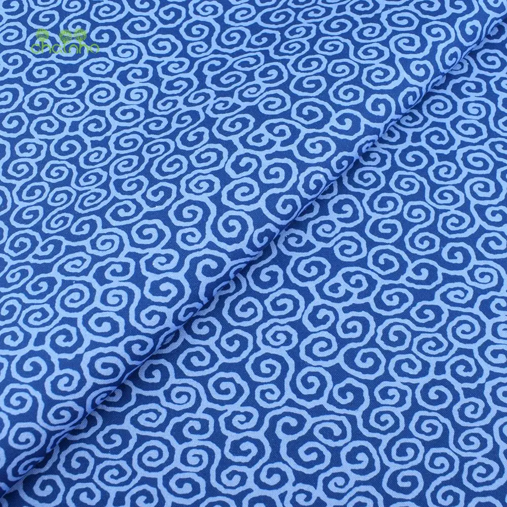 Chainho,Printed Plain Cotton Fabric,DIY Quilting Sewing Material,Patchwork Cloth,8 Bronzing Series Textile,20x25cm/Piece,15CD9