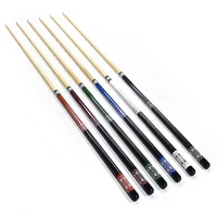 1/2-PC Nine Ball Billiard Pool Sport Que Cue Sticks 57inch