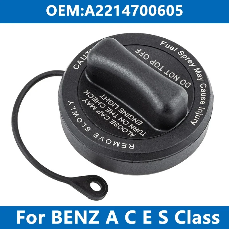 Car Fuel Tank Cover Gas Filler Cap for Benz A2214700605 W169 W245 W203 W204 W211 W212 W221 A2224700005 W176 W246 W205 W213 W222 for Fuel Tank Cap Cover