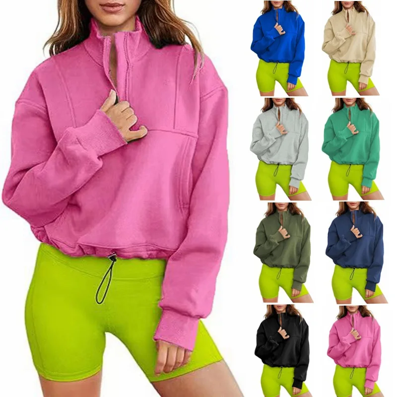 

2023 Women's standing neck half zipper casual plush sweater