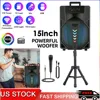 3000W Portable Bluetooth Speaker 15 1