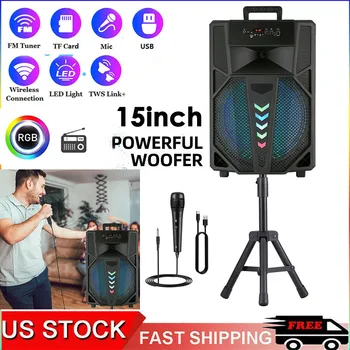3000W Portable Bluetooth Speaker 15 1