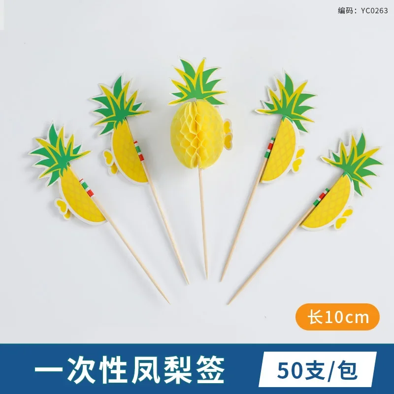 H 50pcs