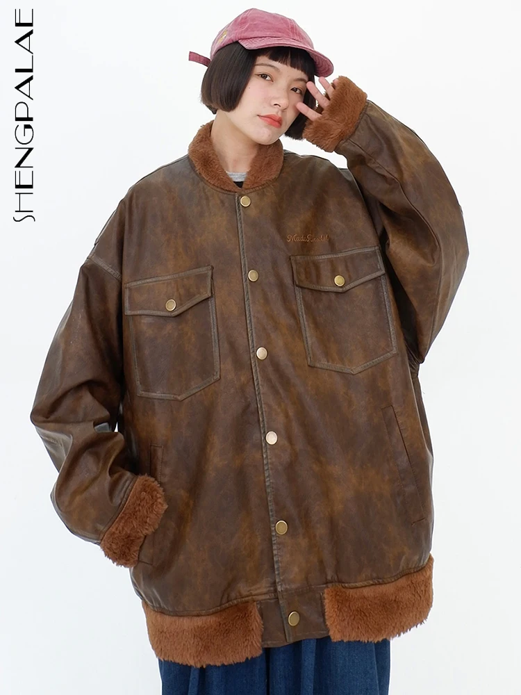 

SHENGPALAE Fur Patchwork Leather Jacket For Women Stand Collar Single Breasted Pocket Vintage Loose Coat Autumn 2023 New 5R6239