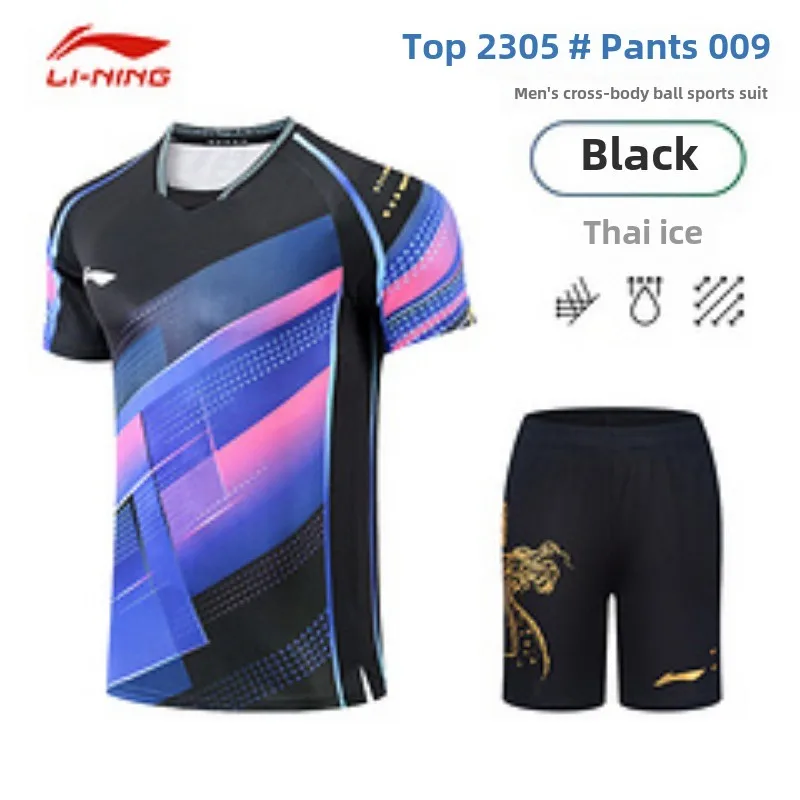 Table tennis uniform national team competition uniform Malone style short sleeved suit quick drying training suit