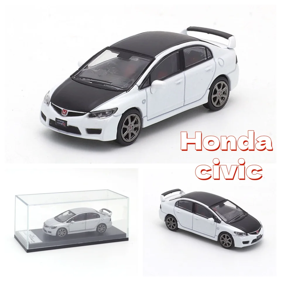 DCT1: 64 Simulation FD2 Model 8th Generation Honda Civic Type R