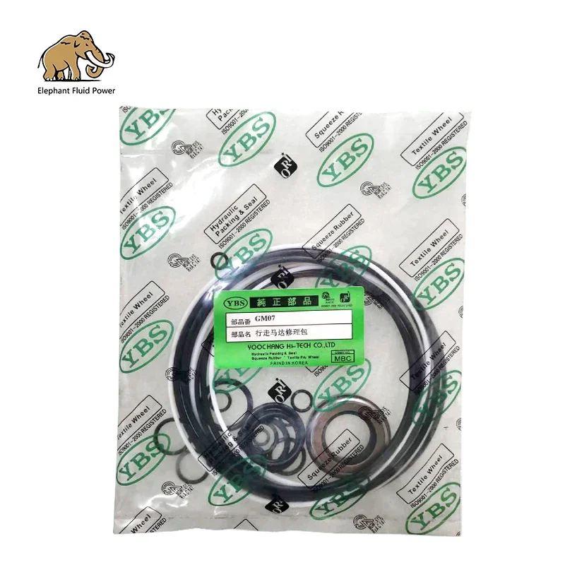 

Seal Kits for TEIGIN SEIKI GM07 Hydraulic Piston Pump Parts