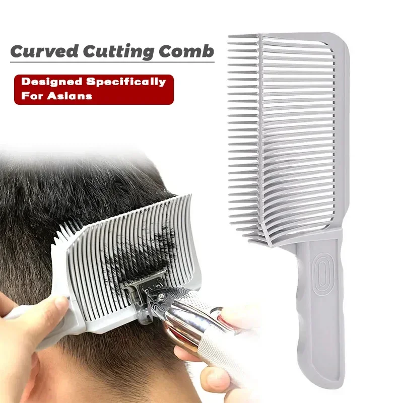 NEWEST Fading Comb Professional Barber Clipper Blending Flat Top Hair Cutting Comb For Men Heat Resistant Fade Brush Accessories wood charcoal pencils drawing set 12pcs professional sketch pencils sketching shading blending pencils for beginners