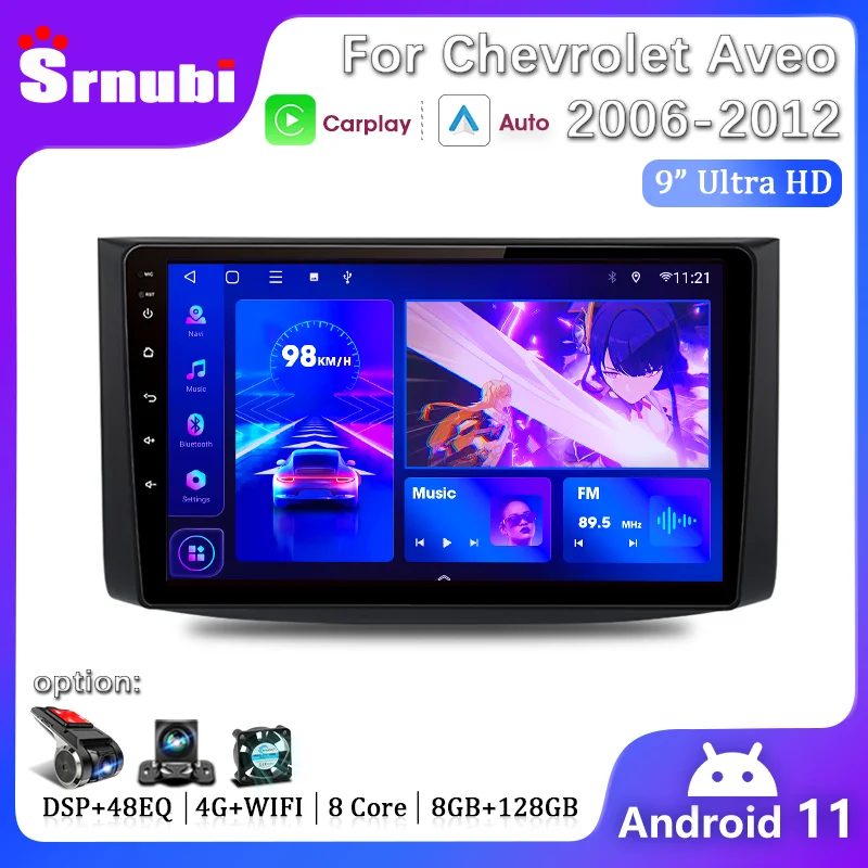 

2din Android Car Radio for Chevrolet Aveo T250 2006 - 2012 Nexia 1 2020 - 2022 Multimedia Player Wireless Carplay Auto Head Unit