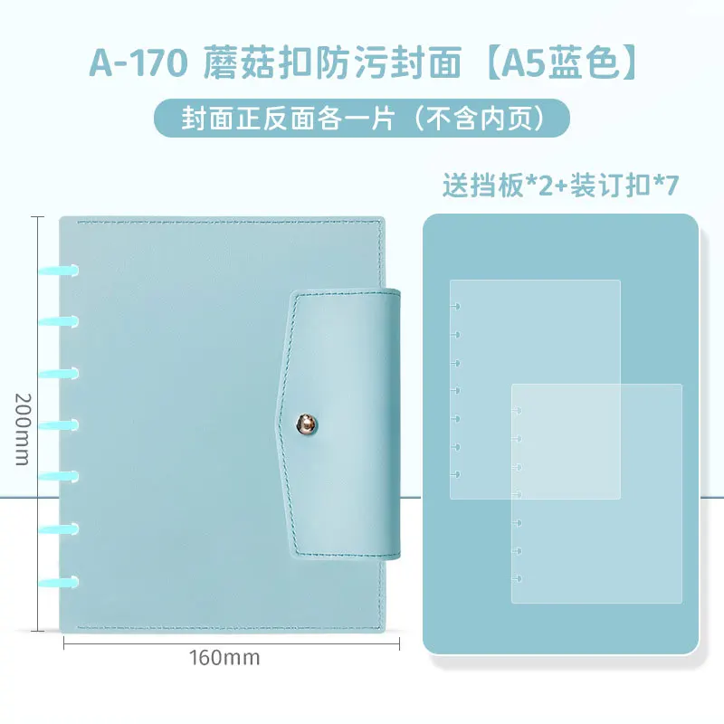 Mushroom Hole 3/5/7 inch Kpop Photocards Album Collect Book Star Chaser  Album Small Card Storage Album Stationery - AliExpress