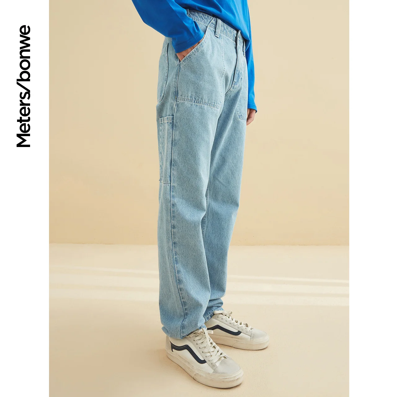 Metersbonwe Denim Trousers Spring Simple Fashion Men'S Tooling Wind Lumberjack Jeans Brand High-Quality Bottoms