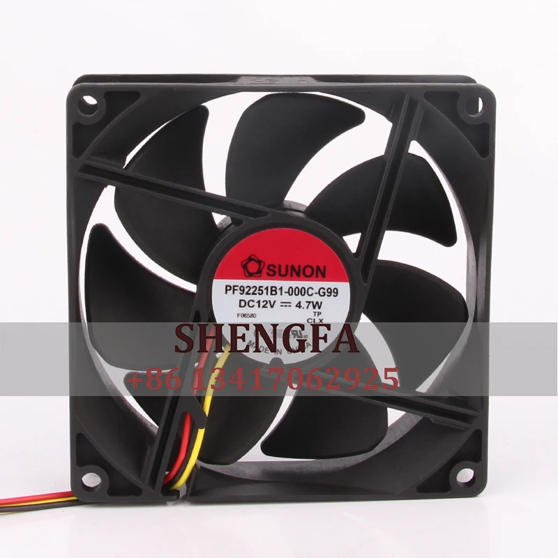 SUNON PF92251B1-000C-G99 Case Cooling Fan DC12V 4.7W 90x90x25 9CM 9025 Centrifugal Exhaust Industrial Ventilation Brushless 172 180 200 220mm ta series ac smoke exhaust cooling ventilation fan square round industrial axial fan cndf220v ball bearings