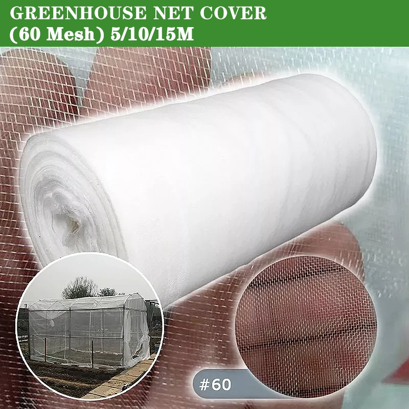 Protective Mesh Birds Vegetables Insect Netting Vegetable Gardens