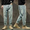 Teen Harem Jeans Retro Big Pocket Loose Light Blue Denim Trousers Street Hip Hop Baggy Plus Size Men's Clothing 38 40 42 1