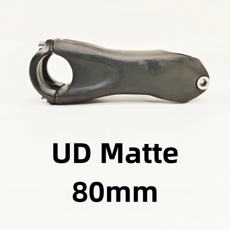 UD Matte 80mm