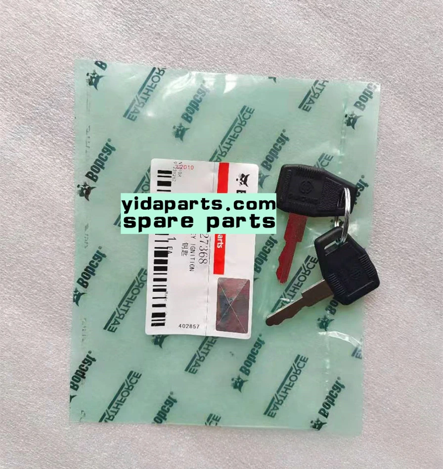 

Bobcat S16 S18 ключ для погрузчика 7351462 ключ зажигания кабины 7327368